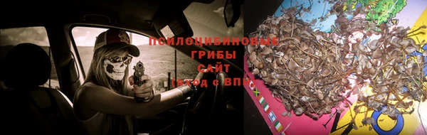 mix Волосово